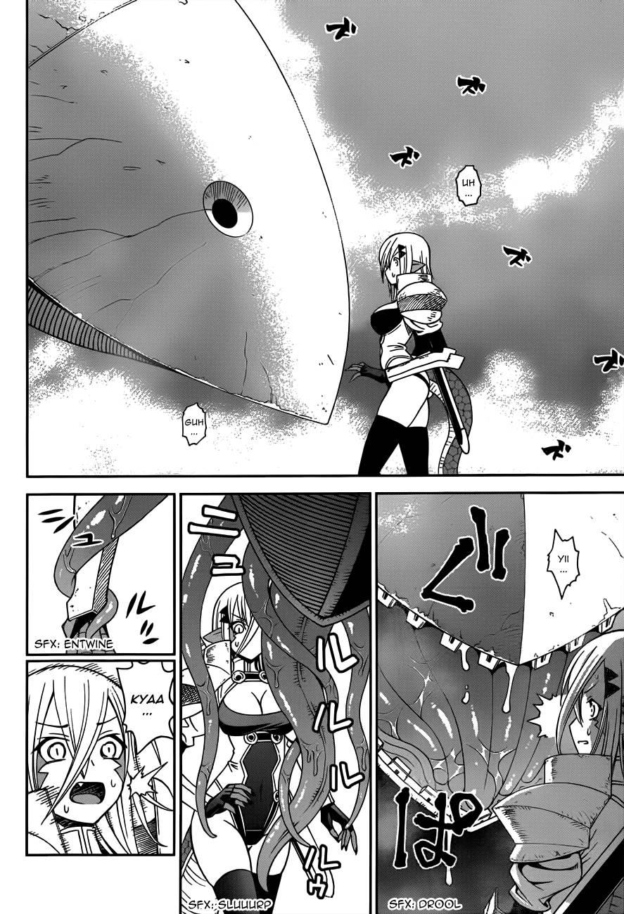 12 Beast [ecchi] Chapter 1000 Page 18